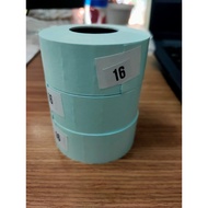 2 Line Price Label Roll 26x16mm (2 Line Price Label Roll) - Pack of 10 rolls