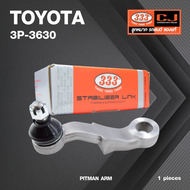 ลูกหมากขาไก่ TOYOTA TIGER 4WD / SPORT RIDER โตโยต้า ไทเกอร์ ยกสูง / 3P-3630 / SIZE / A 29 / ผ่านศูนย