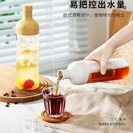 Ice Drip Pot Cold Coffee Cold Pot Cold Brew Large Ice Bottle Coffee Pot Brew Coffee Capacity Pot Bre