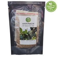 DIY Natural Aiyu Jelly (37.5g)