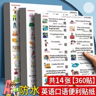English Picture Book 3-6 Years Old [Waterproof Oilproof] English Words