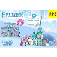 Lego Disney Princess Children's Toys SY6583 Elsa Anna Frozen Castle Palace