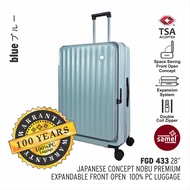 SAMEL 28" FGD 433 JAPANESES CONCEPT NOBU PREMIUM EXPANDABLE FRONT OPEN 100% PC LUGGAGE