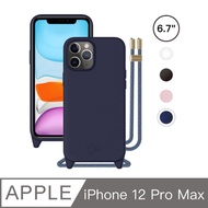 SwitchEasy PLAY 掛繩 iPhone 12 Pro Max (6.7吋) 防摔矽膠手機頸掛保護殼 經典藍