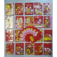 Combo of 200 small gold envelopes (size 6,5x1.9cm)