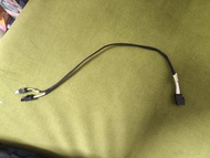 SFF-8643 to 2x SATA Cable for HBA/RAID Card