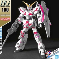 VCA 8️⃣ BANDAI GUNPLA HIGH GRADE UNIVERSAL CENTURY HGUC HG 1/144 UNICORN GUNDAM DESTROY MODE ประกอบ