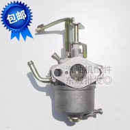 Gasoline Generator Accessories 154F Carburetor 1KW-1.5KW 154 156F Carburetor Mitsubishi Horizontal