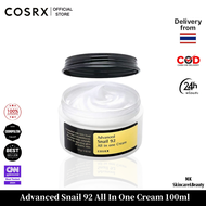 COSRX Advance Snail 92 All in one Cream 100ml ครีมบำรุงผิวหน้า สกัดจากเมือกหอยทาก 92% ให้ความชุ่มชื้