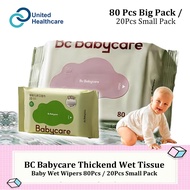 BC Babycare Thickend Wet Tissue Baby Wet Wipers 80Pcs / 20Pcs Small Pack婴儿新生手口屁专用宝宝加厚加大