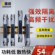 One In Two 0-10V Module Isolator DC Simulation Voltage Distribution 4-20mA Current Transmitter Signa