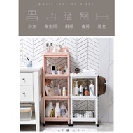 厚實穩固窄身多層收納架 浴室廚房置物架 窄身多層收納架 Plastic Ventilated Storage Shelf Unit #0790
