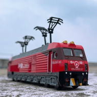 Harmony Train Model 1/87