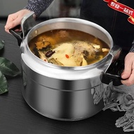 Commercial Household Explosion-Proof Pressure Cooker Hotel Large Capacity Gas Stove Safety Full Pressure Cover Thickened Explosion-Proof Pressure Cooker/Mini pot / mini pressure cooker / Pressure cooker