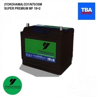 YOKOHAMA CAR BATTERY D31/N70/3SM SUPER PREMIUM MF 18+2 QR- 2400629