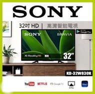 全新SONY KD-32W830K 32” Google TV