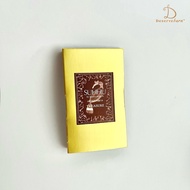 SUHHU by Deservebarn - TREASURE [Sample size 2ml]