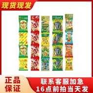 Japan Imported Calbee Calbee Calbee Children's Love Potatoes Shrimp Fries Potato Chips Potato Cakes 