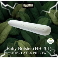 Mylatex/100% Natural Latex Baby Bolster/Baby Hug Pillow/(0-4 yrs old)