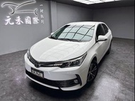 2017 Toyota Corolla Altis 1.8經典版 汽油