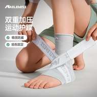 Pressurized Professional Protective Gear Ankle Sprain Fixed Foot Protective Cover Wrist Ankle Sports