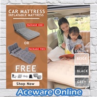 165cm*80cm Car Inflatable Bed Rear Travel Mattress Sleeping Cushion Seat Air Bed Tilam Kereta 汽车床垫