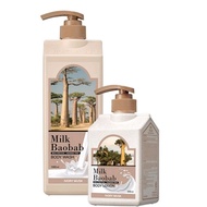 Milk Baobab body wash (1000ml), body lotion (500ml) -Ivory musk scent (500ml),
