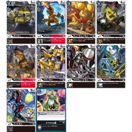 Digimon DTCG BT12 Black C,UC BT12-058 059 060 061 062 064 066 067 069 107 005 063 065 094