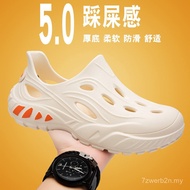 Oasis Wading Heel Hole Shoes Control Price