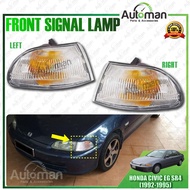 Honda Civic EG SR4 1992 - 1995 Front Signal Corner Lamp Light Side Signal Lamp