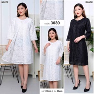 New Dres formal wanita brokat renda khusus hitam putih
