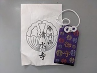 日本 音羽山 清水寺 御守