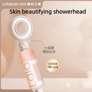 Lalapercare South Korea Imported Skin Beauty Filter Sprinkler Head Filter Shower Head Space Bad Shower Fragrance Shower Filter pressurized shower Shower head Bathroom Multifunctional Christmas gift