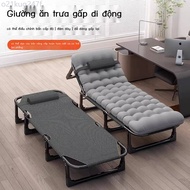 Family simple folding bed, simple, small lunch items for adults, outdoor bed,