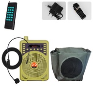 TERLARIS BIRD CALLER/SPEAKER BURUAN BLUETOOTH/PEMANGGIL BURUAN 48W DI LENGKAPI MIC FOKUS PADA PEMAND