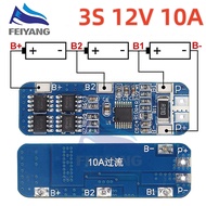 Li-ion Battery Charging Circuit Board 3s 12v 18650 10a Bms 11.1v 12.6v 5.0