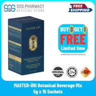 [SOS Pharmacy] MASTER-URI Orthosiphon Stamineus Tea 5g x 15s | Uric Acid Gout Kidney Stones Relief 猫