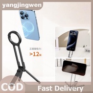 YANGWEN 1 Set Magnetic Cell Phones Tripod Mount Foldable Portable Phone Holder Stand For Magsafe Pho
