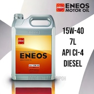 ENEOS Diesel 15W40 CI-4 Diesel Engine Oil (7L) Minyak Hitam Enjin Diesel