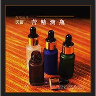[New Store Discount] Naranja Dropper Bottle Bitter Medicine Dropper Glass Bottle Cocktail Dropper Ha