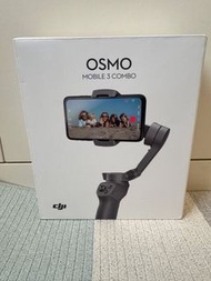 DJI Osmo Mobile 3 Combo
