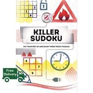 make us grow! (New) Killer Sudoku: Put your feet up and enjoy nearly 200 puzzles พร้อมส่ง
