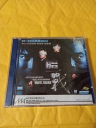 全新 暗戰vcd