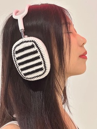 簡約時尚條紋AirPod Max 保護套 索尼 XM5 頭戴式耳機保