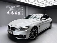 2015 F36 BMW 4-Series Gran Coupe 420i Sport Line 2.0 汽油 金屬白
