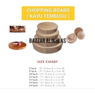 KAYU TEMBUSU / PAPAN DAGANG KAYU / PAPAN PEMOTONG DAGING / CHOPPING BOARD WOOD