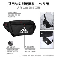 Adidas阿迪达斯腰包 单肩包男女胸包 健身包收纳小包跑步运动斜挎包 FN0890 均码