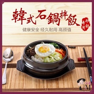 Korean Soup Pot Korean Ddukbaegi Earthenware Clay Pot with Tray Korean Pot