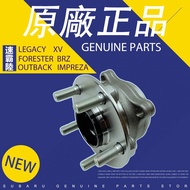 28373FG000 Front Axle Hub Complete For SUBARU Forester Impreza