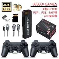 X X2PRO Game Console GD10 TV Game Console U Treasure 2.4G HD HDMI Wireless Doubles PS1